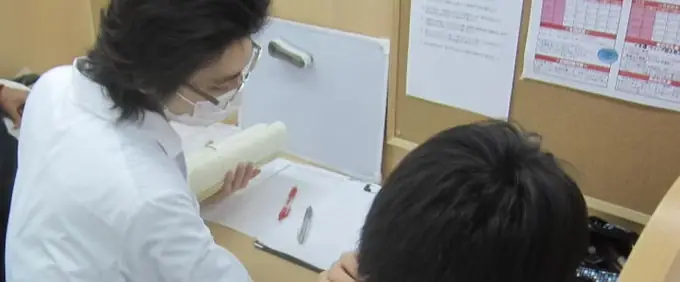 個太郎塾 杉並上井草教室の画像2枚目