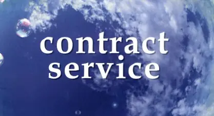 株式会社コントラクトサービスの画像2枚目