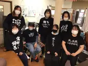 愛満株式会社の画像