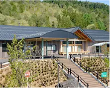 社会福祉法人愛知慈恵会の画像2枚目