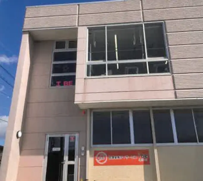 株式会社ｏｎｅ　ａｎｄ　ｏｎｌｙの画像2枚目