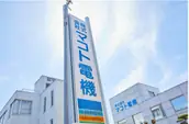 株式会社マコト電機の画像