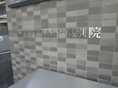 PMY株式会社の画像