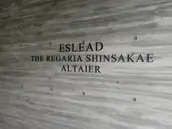 PMY株式会社の画像