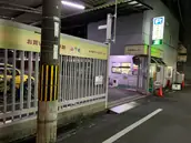 大手会館協同組合の画像