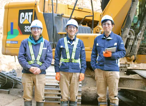 株式会社  石井土木の画像2枚目