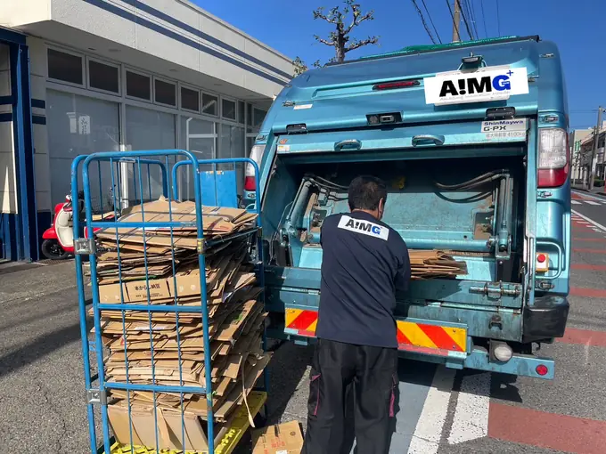 株式会社エイムグロープラスの画像2枚目