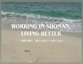 株式会社エイムグロープラスの画像