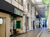 有限会社足立不動産の画像