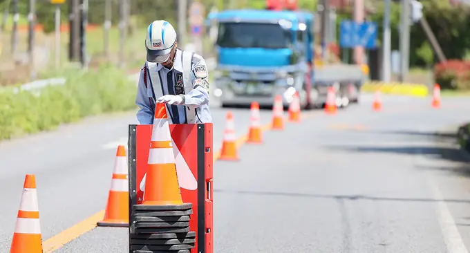 株式会社　太陽総業の画像2枚目