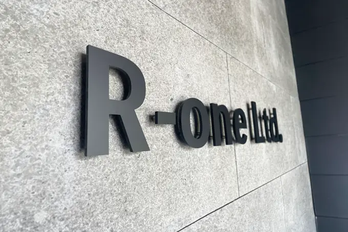 株式会社R-oneの画像2枚目