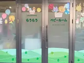 株式会社Ｌａｕｌａｕ７０３の画像