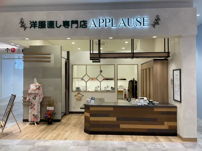 株式会社アプローズの画像2枚目