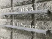 シンクタンク岡事務所の画像