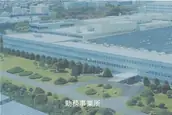 中島ソフトウェアエンジニアリング株式会社の画像