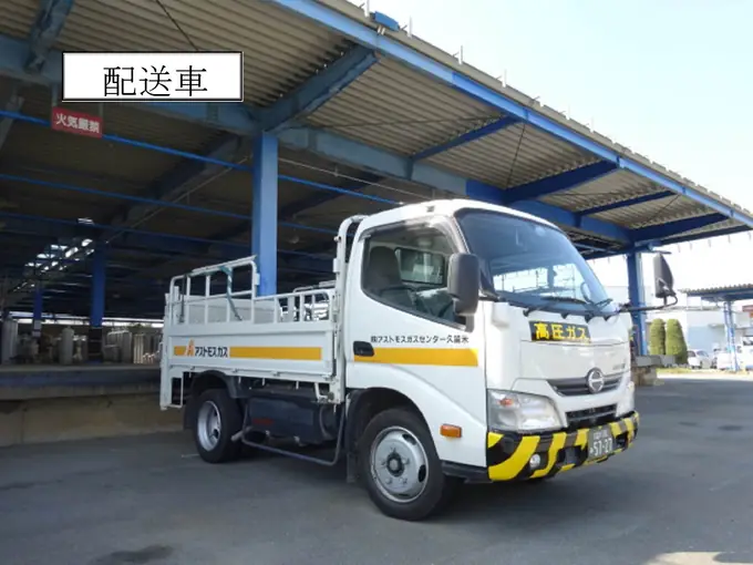 株式会社アストモスガスセンター久留米の画像2枚目