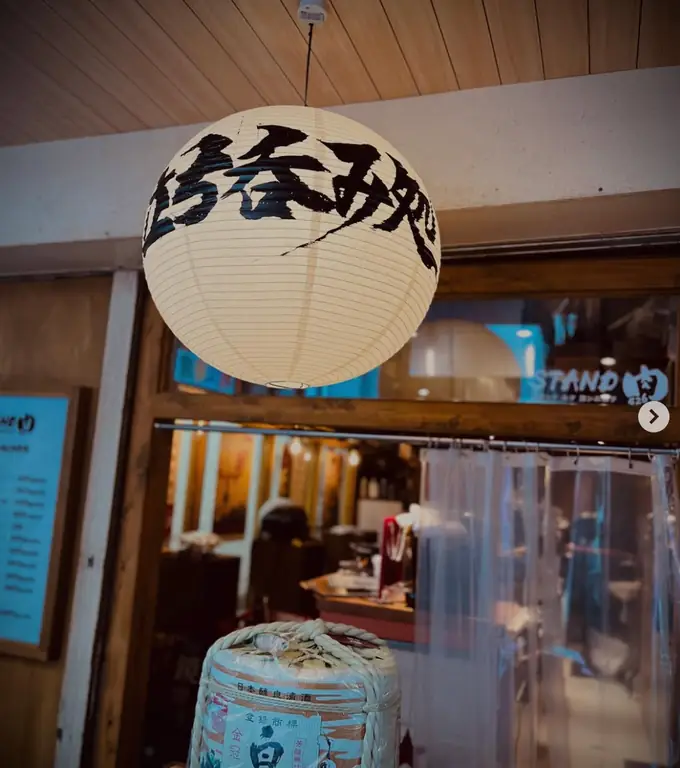 大阪断熱工業株式会社の画像2枚目