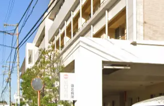 幸福商事株式会社の画像2枚目