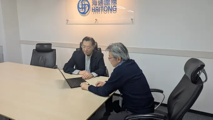 海通国際株式会社の画像2枚目