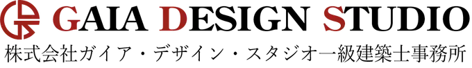 株式会社ガイア・デザイン・スタジオ一級建築士事務所の画像2枚目