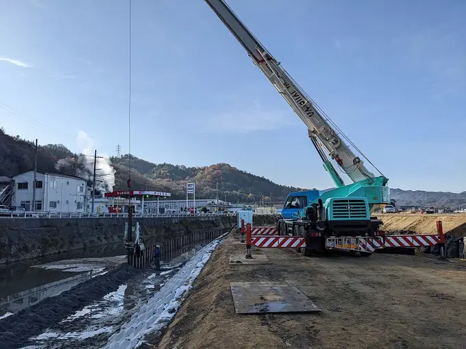 三原重量有限会社の画像2枚目