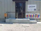 アイエル福岡株式会社の画像