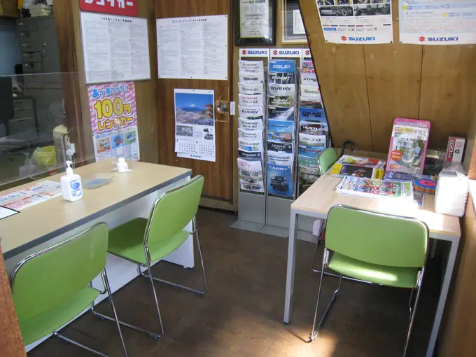 トキワ自動車工業有限会社の画像2枚目