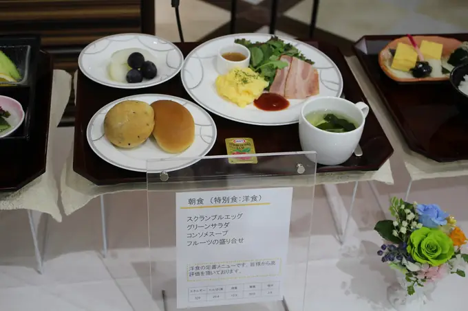 Person's株式会社 横浜支店の画像2枚目