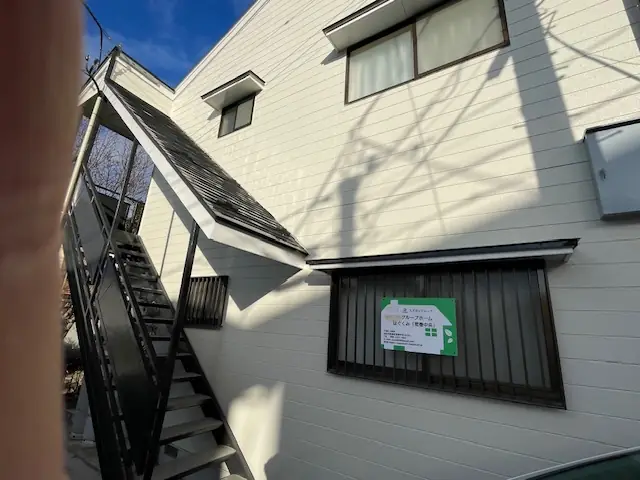 株式会社スズヨシの画像2枚目