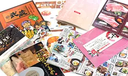 株式会社アトラスの画像2枚目