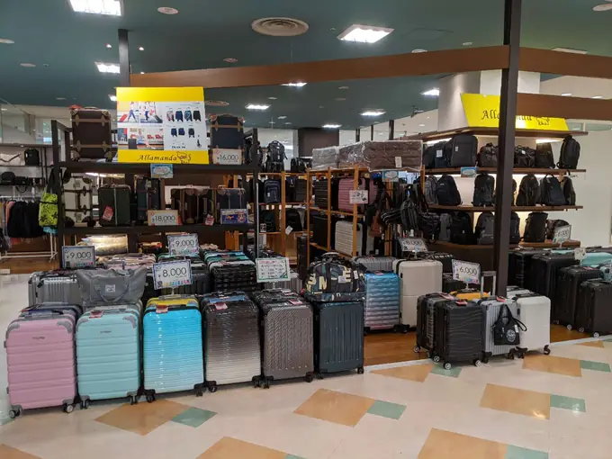 株式会社リヤンの画像2枚目