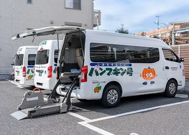 福祉移送サービス株式会社の画像2枚目