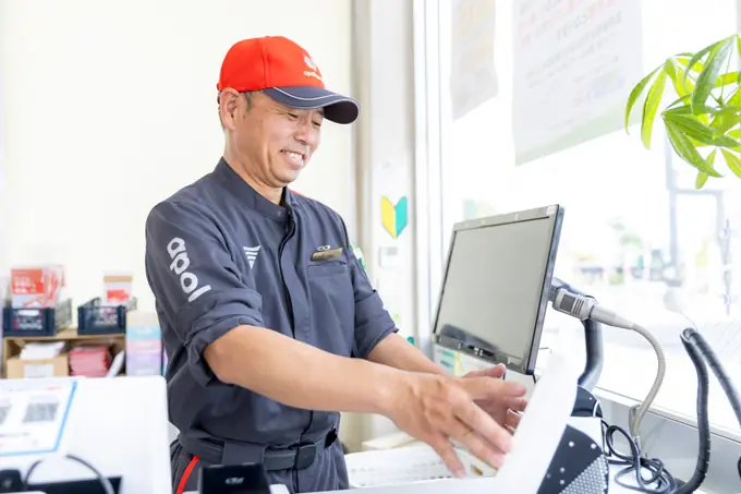 赤尾商事株式会社の画像2枚目