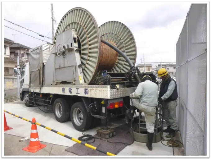 新電工株式会社の画像2枚目