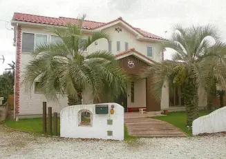 特定非営利活動法人はっぴぃまるまるの画像2枚目