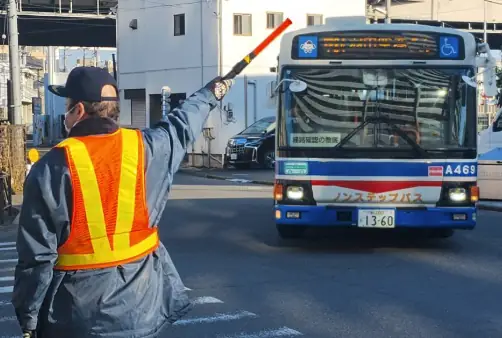 臨港コミュニティ株式会社の画像2枚目