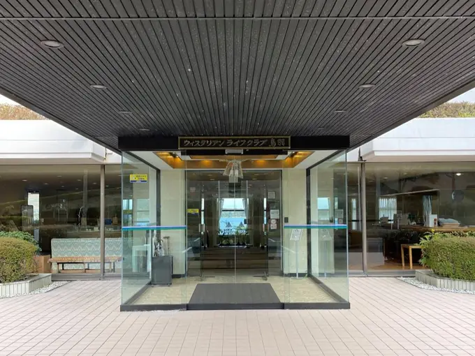 グリーン・サービス株式会社の画像2枚目