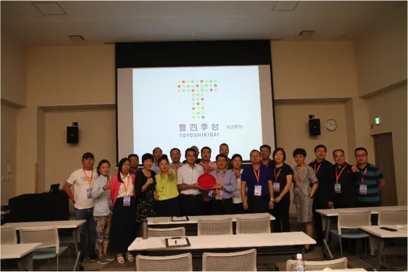 株式会社　金嘉の画像2枚目