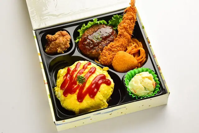 デリシャスサウザントの画像2枚目