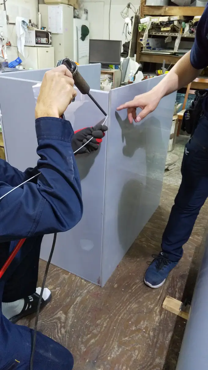 有限会社大越産業の画像2枚目