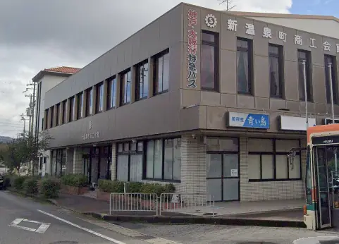 門脇会計事務所の画像2枚目