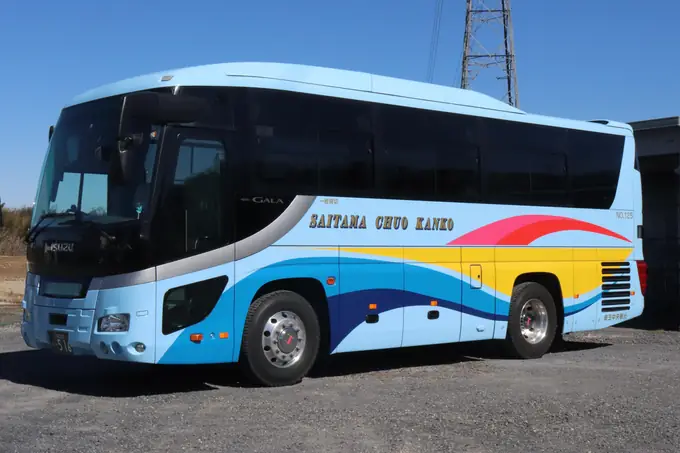 埼玉中央観光バス株式会社の画像2枚目