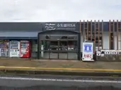 北陸ハイウェイ建設株式会社の画像