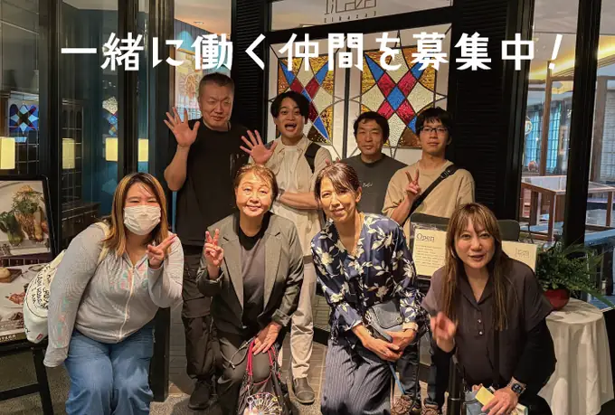 株式会社Coccoleの画像2枚目