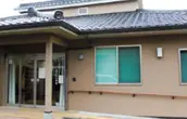 有限会社ほうらい　デイサービスほうらい今市の画像