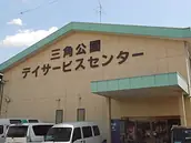 株式会社マツシマコーポレーションの画像