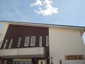 株式会社マツシマコーポレーションの画像