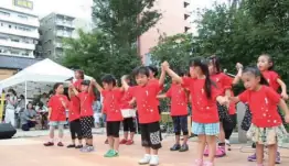 株式会社PebyStyleの画像2枚目