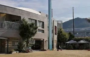 学校法人ひかりの子学園の画像2枚目