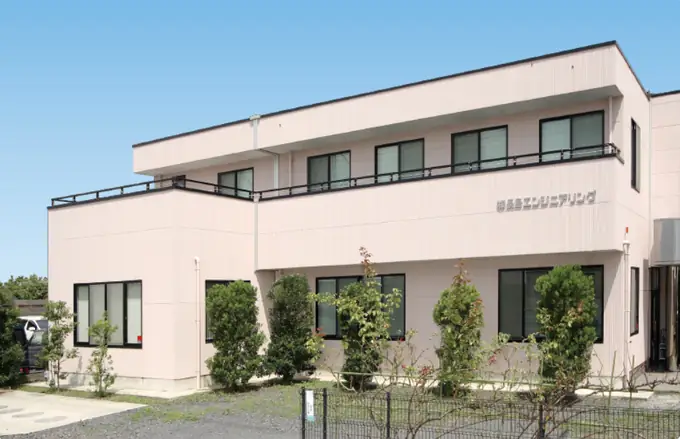 株式会社長島エンジニアリングの画像2枚目